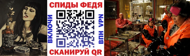 KRAKEN онион Красноуральск АМФЕТАМИН Premium купить наркотики цена