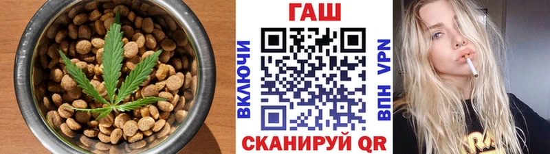 Еда ТГК конопля  Красноуральск 