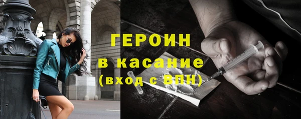 гидра Алексин