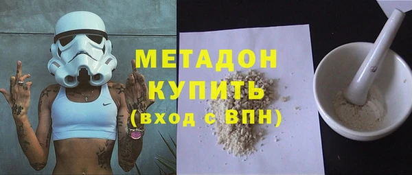 наркотики Алексеевка