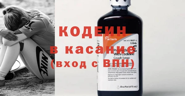 кокаин перу Алзамай