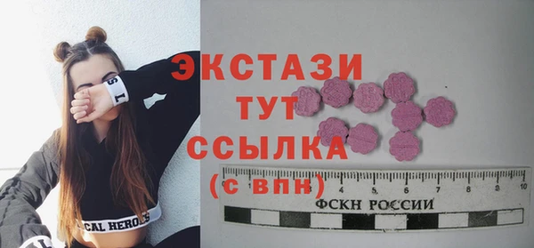 наркотики Алексеевка