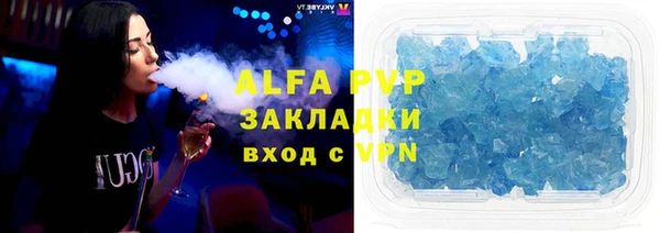 кокаин перу Алзамай