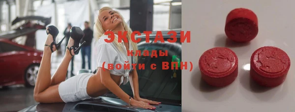 наркотики Алексеевка