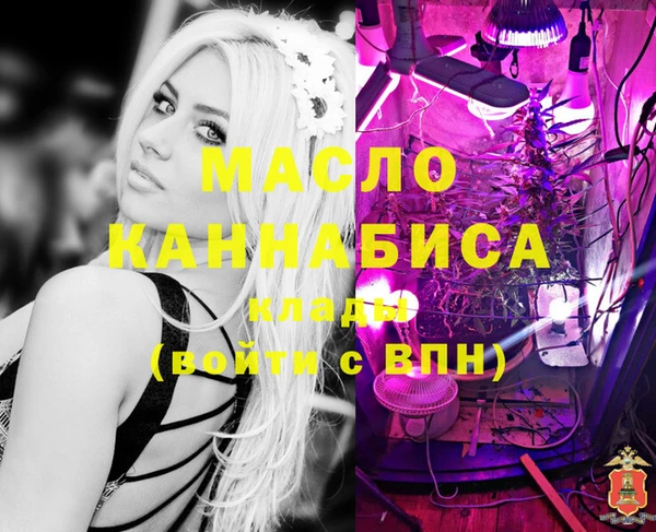 наркотики Алексеевка