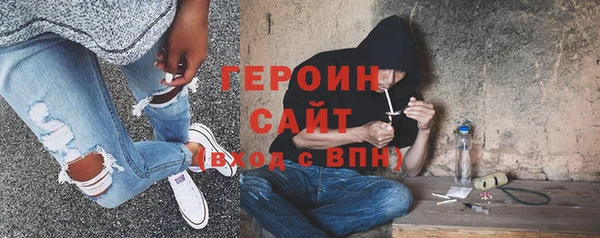 кокаин перу Алзамай