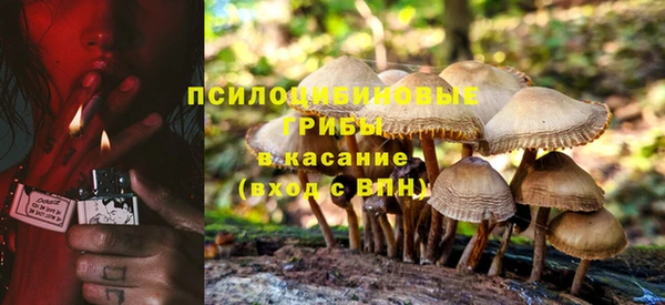 кокаин перу Алзамай
