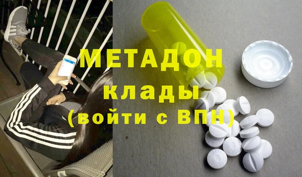 наркотики Алексеевка