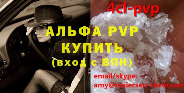 наркотики Алексеевка
